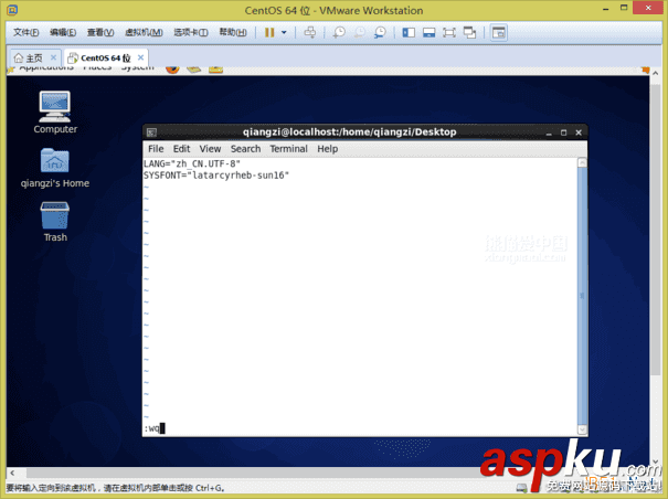 VMware Workstation 11 虛擬機安裝Centos 6.6系統圖文教程 VMware,Workstation,虛擬機,安裝Centos