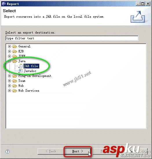 如何用eclipse生成jar文件?eclipse導出jar方法介紹 eclipse,jar