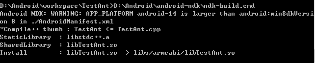 使用Ant搭建Android開發(fā)環(huán)境入門 Android開發(fā)環(huán)境,Ant