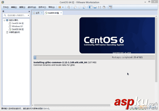 VMware Workstation 11 虛擬機安裝Centos 6.6系統圖文教程 VMware,Workstation,虛擬機,安裝Centos