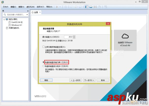 VMware Workstation 11 虛擬機安裝Centos 6.6系統圖文教程 VMware,Workstation,虛擬機,安裝Centos