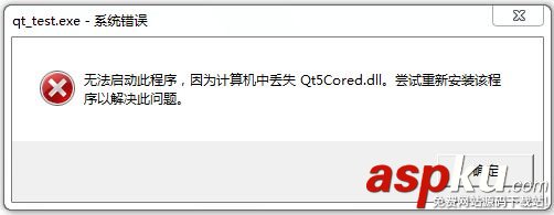 qt5.2和vs2010平臺搭建步驟(圖) vs2010,qt5.2