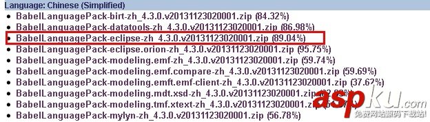 eclipse常用設(shè)置圖解 eclipse,常用設(shè)置