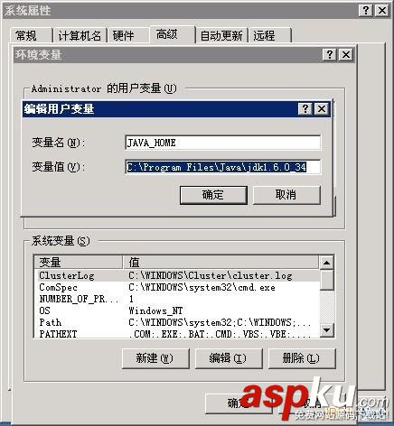 Windows下安裝jmeter圖文教程 Windows,安裝jmeter