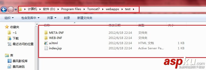 MyEclipse10和Tomcat7運行Web頁面的配置方法 MyEclipse,Tomcat7,Web