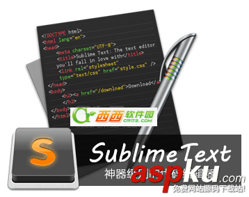 sublime text2小技巧、幫助您寫代碼是越寫越快 sublime,text2