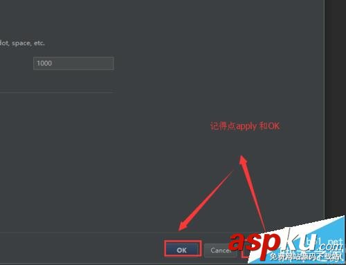 Android studio代碼怎么設置不區分大小提示? Androidstudio,代碼