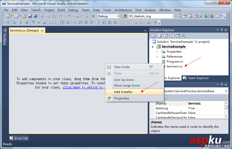 c#創建windows服務圖解示例 c#,創建windows服務