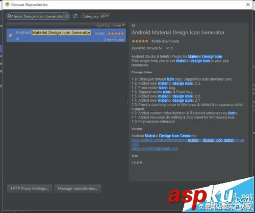 Android Studio自帶圖標庫和開源圖標庫怎么使用? AndroidStudio,圖標,圖標庫
