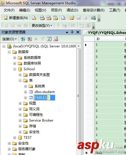 SQL Server 2008 連接JDBC詳細(xì)圖文教程 SQLServer2008,JDBC