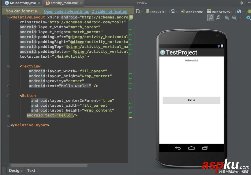 Android Studio怎么用?Android Studio使用教程圖文詳解 AndroidStudio,使用教程