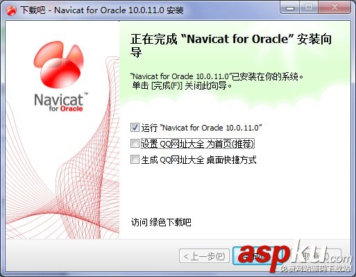 使用Navicat for Oracle工具連接oracle的圖文教程 Navicat,Oracle