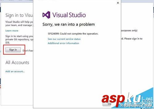 vs2015到期后提示sp324099錯誤該怎么辦? vs2015,sp324099