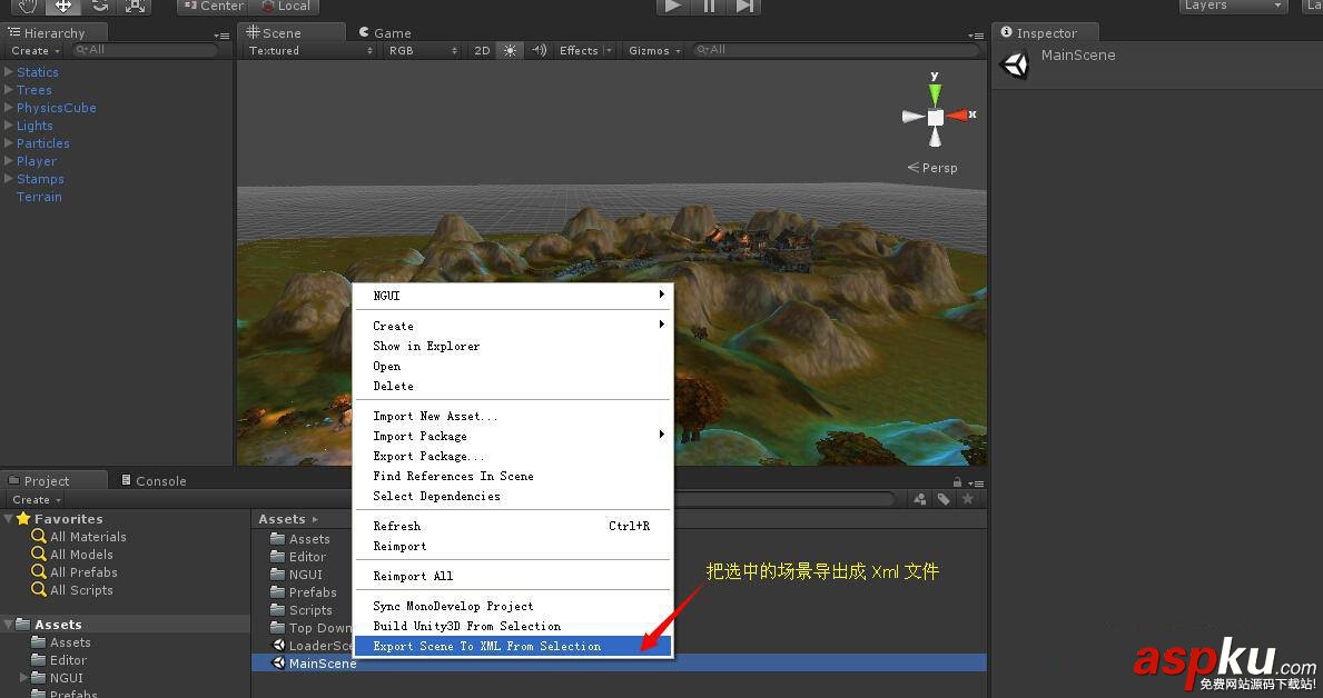 Unity3D 場景導出成 XML 并解析還原場景 Unity3D,場景,導出,XML,解析,還原