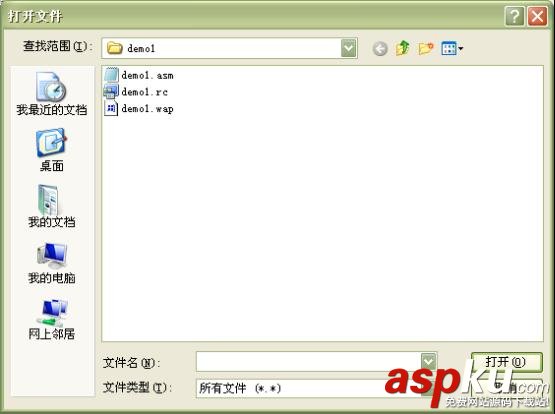 WinASM studio實(shí)例圖文教程 WinASM,studio