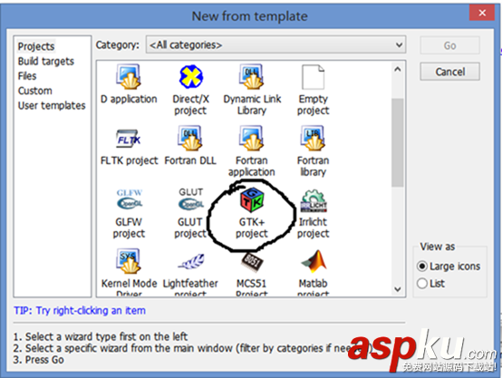windows gtk+開發環境搭建方法詳解(圖解) gtk+開發環境,windows,gtk+