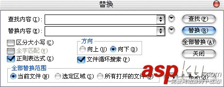 巧用EditPlus 正則表達式刪除文檔多余空行  EditPlus,空行,正則表達式