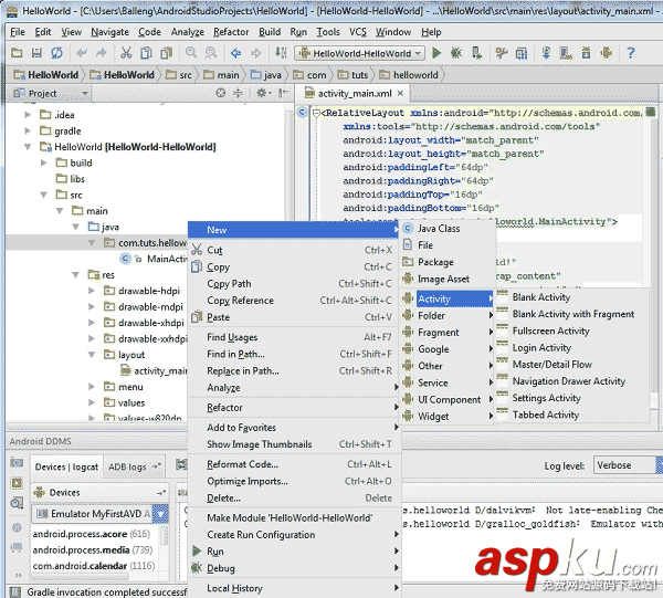 最全面的Android Studio使用教程(圖文) Android,Studio