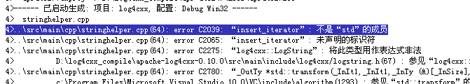 使用vs2010編譯log4cxx圖文教程 vs2010,編譯,log4cxx,圖文教程