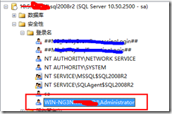 SQLSERVER誤刪SA密碼 無法Windows登錄用戶的解決辦法 SQLSERVER
