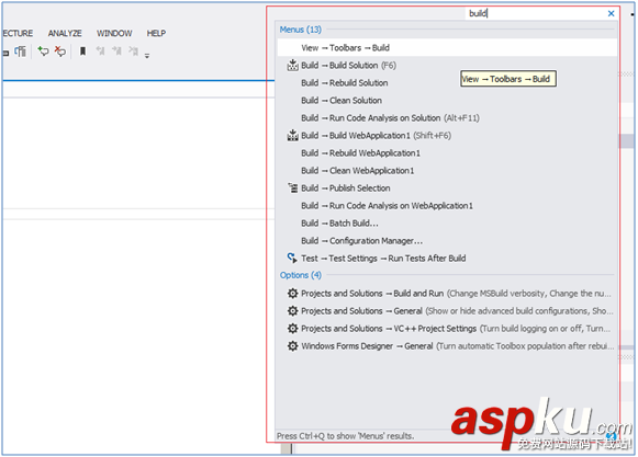 VS2012使用初體驗 VS2012與VS2010的區別說明 VS2012,VS2010