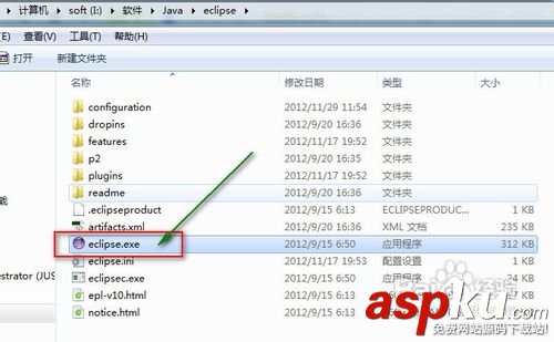 eclipse使用教程(圖文) eclipse使用教程