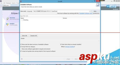 eclipse英文版怎么漢化成中文版呢? eclipse英文版下載,eclipse英文版,eclipse3.7英文版下載