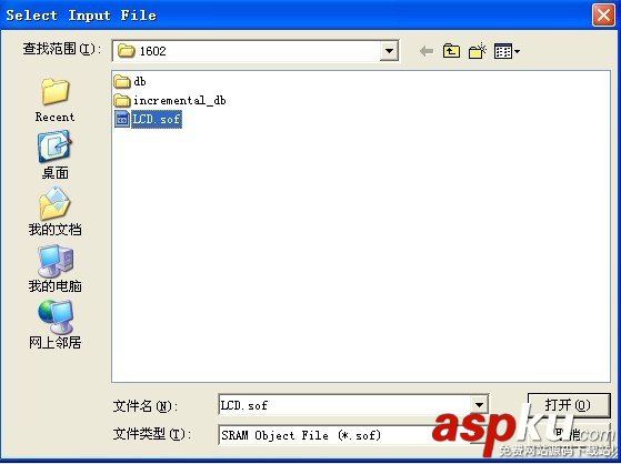fpga的EPCS 配置的2種方法是什么?FPGA下載程序的方法 fpga,EPCS配置