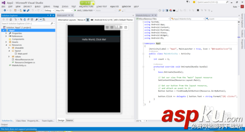 visual studio 2015 PreView環境搭建圖文教程 visual,studio,2015,PreView
