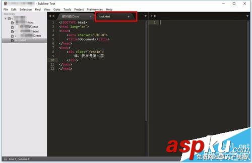sublime text3怎么關(guān)閉分屏? sublimetext,分屏