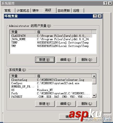 Windows下安裝jmeter圖文教程 Windows,安裝jmeter
