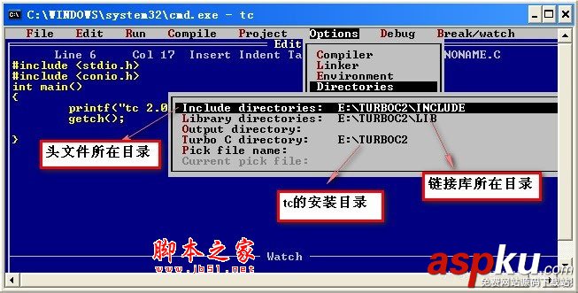 c語言編程軟件有哪些 Win7下用哪種C語言編譯器 c語言編程軟件,C語言編譯器