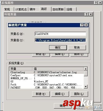 Windows下安裝jmeter圖文教程 Windows,安裝jmeter