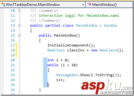 Visual Studio 2010 實用功能總結  VisualStudio
