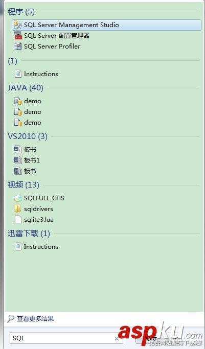 SQL Server 2008 連接JDBC詳細(xì)圖文教程 SQLServer2008,JDBC