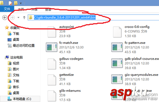 windows gtk+開發環境搭建方法詳解(圖解) gtk+開發環境,windows,gtk+