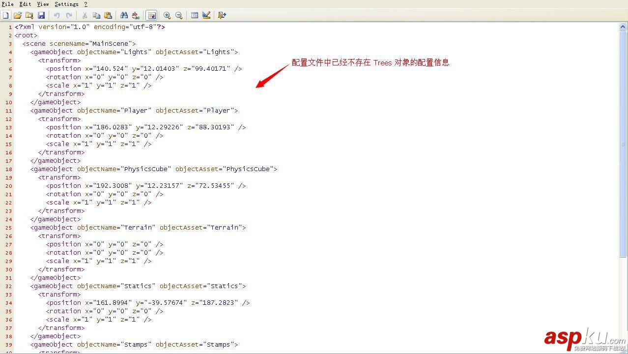 Unity3D 場(chǎng)景導(dǎo)出成 XML 并解析還原場(chǎng)景 Unity3D,場(chǎng)景,導(dǎo)出,XML,解析,還原