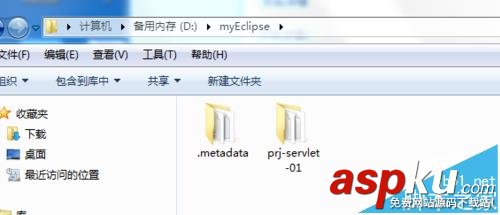 myEclipse代碼提示失效該怎么辦? myEclipse,代碼