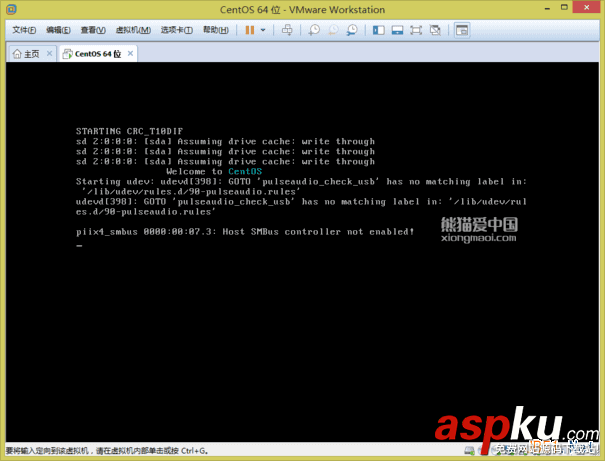 VMware Workstation 11 虛擬機安裝Centos 6.6系統圖文教程 VMware,Workstation,虛擬機,安裝Centos