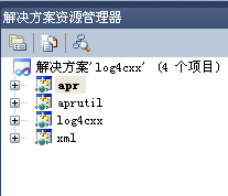 使用vs2010編譯log4cxx圖文教程 vs2010,編譯,log4cxx,圖文教程