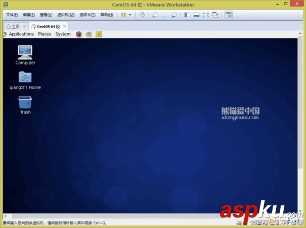VMware Workstation 11 虛擬機安裝Centos 6.6系統圖文教程 VMware,Workstation,虛擬機,安裝Centos