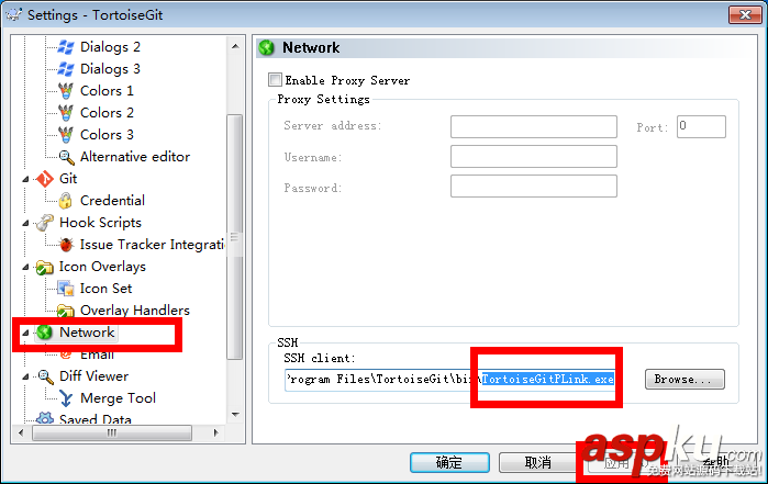 vs2012配置gitHub管理代碼詳細(xì)步驟 vs2012,gitHub