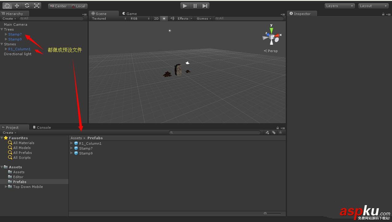 Unity3D 預設打包的注意事項 Unity3D,預設打包