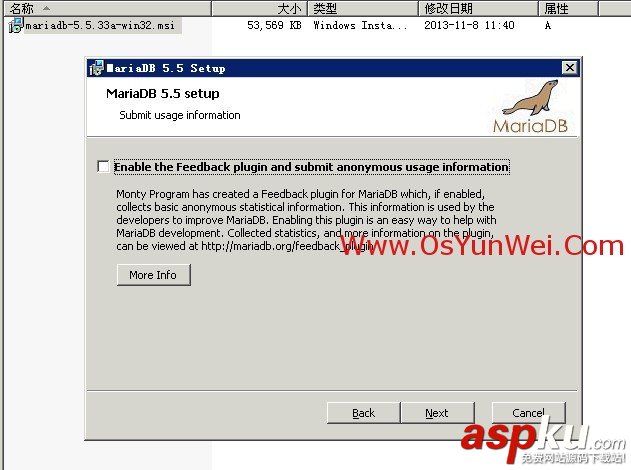 Windows下MariaDB數據庫安裝圖文教程 MariaDB