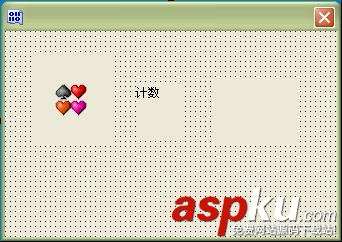 WinASM studio實(shí)例圖文教程 WinASM,studio