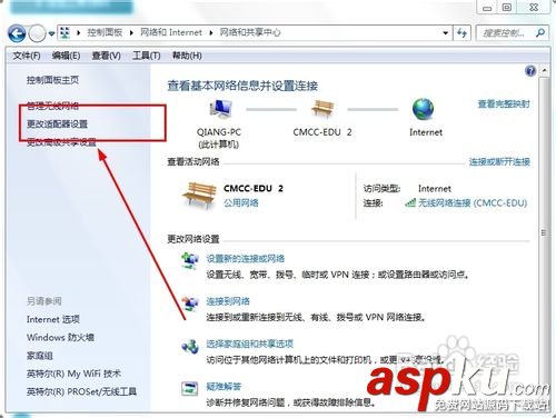 VS2012中通過IIS發布站點的步驟分享 VS2012,IIS發布站點