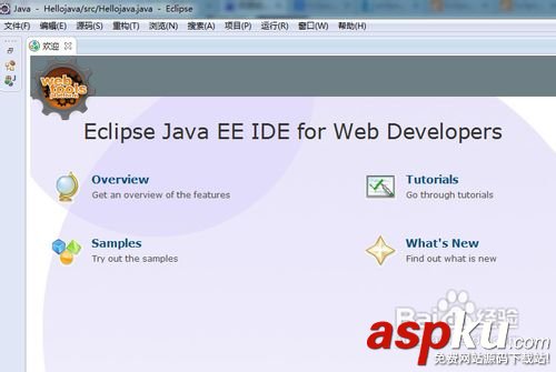 eclipse使用教程(圖文) eclipse使用教程