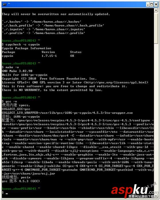android ndk環境搭建詳細步驟 android,ndk環境搭建