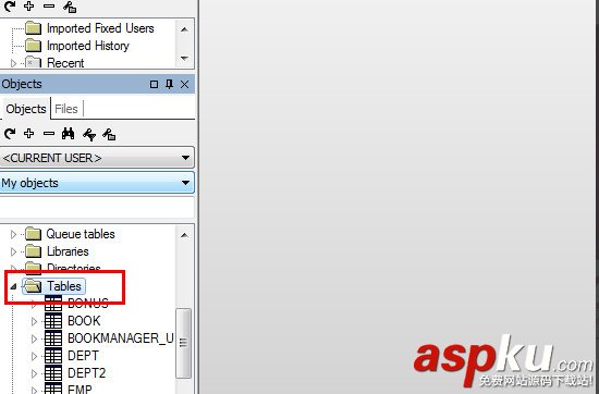 plsql developer怎么使用 plsql developer圖文使用教程 plsql,developer