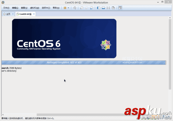 VMware Workstation 11 虛擬機安裝Centos 6.6系統圖文教程 VMware,Workstation,虛擬機,安裝Centos